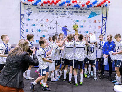 Юные кировские футболисты взяли «золото» турнира в Санкт-Петербурге
