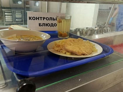 Проверки школьных столовых в Кирове продолжаются