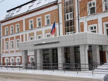 Вышли в отставку судьи Светлана Едомина, Надежда Хлюпина