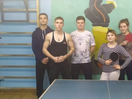 Школа правовых знаний