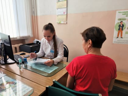 В поликлинике Даровской ЦРБ пройдёт акция «ОНКОпост»