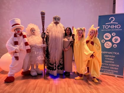 В Нововятске прошло новогоднее представление для детей участников СВО