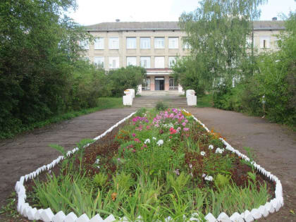 Той порой в Вахрушах