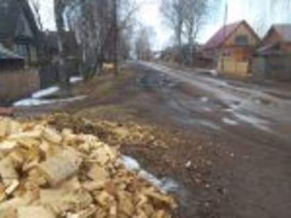 Вниманию жителей !