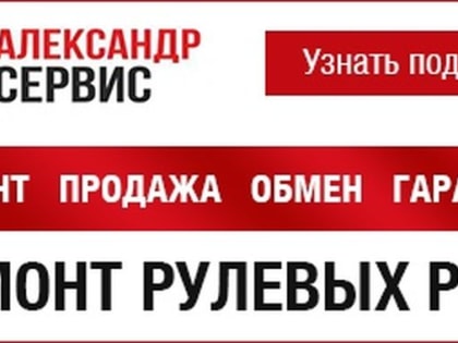 «Деньги расходуются налево и направо»: депутаты недовольны работой администрации в Кирове