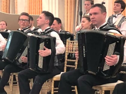 У города Кирова теперь будет свой сводный оркестр баянистов