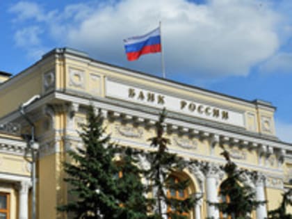 Банки утвердили стандарт для решения проблем должников с несколькими кредитами