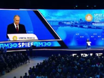 Владимир Путин назвал основные вопросы экономики, которые сейчас прорабатывает Правительство