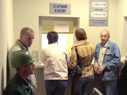 70% компаний в городе Кирове подняли зарплаты в 2022 году