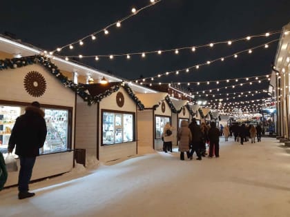 Чем угощают на Вятской ярмарке в Новогодней столице России?