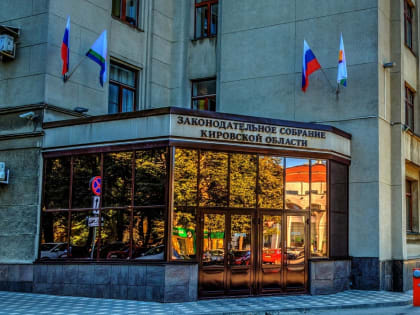 За год доходы областного бюджета возросли на 12 млрд. рублей