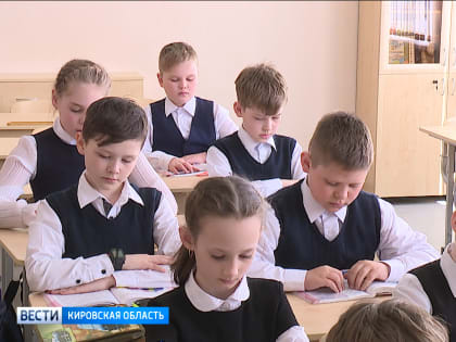 В министерстве образования прокомментировали предстоящие изменения учебного графика