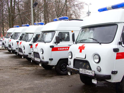 Скорую помощь на выходные приведут в повышенную готовность