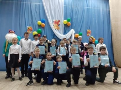 Итоги летнего городского конкурса "Я люблю читать!"