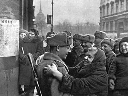 27 января - День снятия блокады Ленинграда