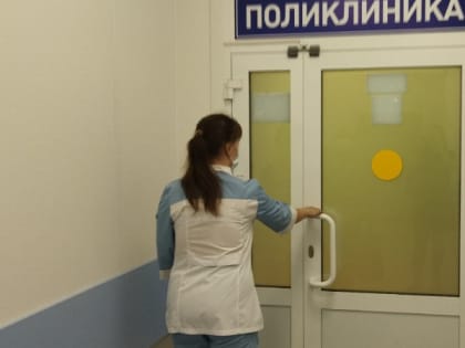 Минздрав РФ исключил антибиотики из стандарта медицинской помощи при ОРВИ