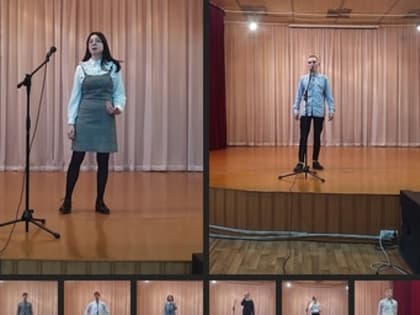 Общетехникумовский конкурс "Мир в семье. Семья в мире"
