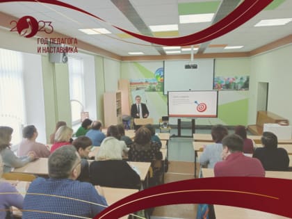 Молодой педагог из Слободского района совмещает учебу в ВУЗе и работу в школе