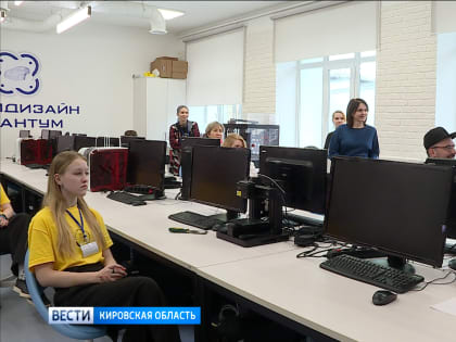 В Кировской области проходит региональный этап Всероссийского чемпионата по профмастерству