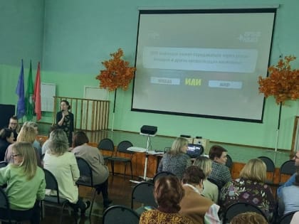 В Слободском прошла встреча по вопросам профилактики зависимостей и ВИЧ-инфекции