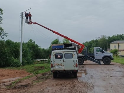 Энергетики «Кировэнерго» работают в особом режиме из-за ухудшения погодных условий