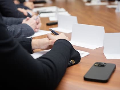 Районы сформируют планы по внешним связям