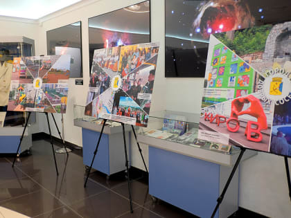 Конкурс "Город добрых соседей" будет продолжен