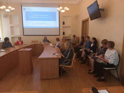 В Кировской области прошло совещание по вопросам проведения ГИА