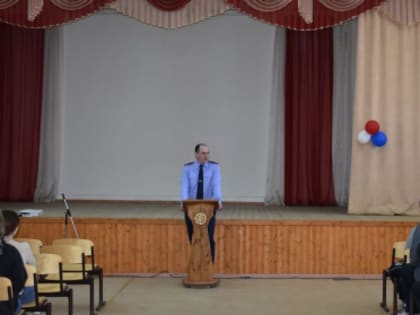 В Омутнинске сотрудники следственного управления встретились с учащимися техникума