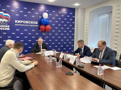 Александр Соколов избран в Генеральный совет Единой России