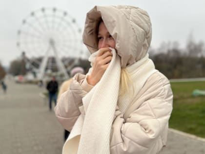 В начале ноября температура воздуха в Кирове опустится до -13 градусов