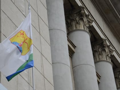 Новые события в Кирове: обновления и новости региона