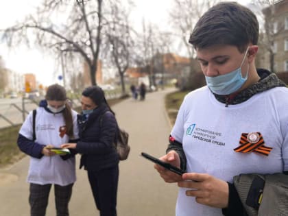 Более 1000 волонтеров помогут проголосовать за объекты благоустройства