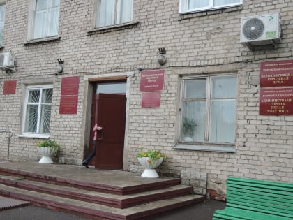 Лучших муниципальных служащих Кировской области определят 29 сентября