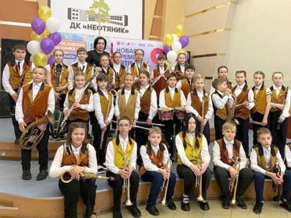 Кировский оркестр взял Гран-при международного фестиваля