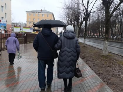 Новые правила начисления пенсий для работающих пенсионеров
