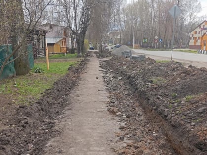 Учитывается мнение жителей города!