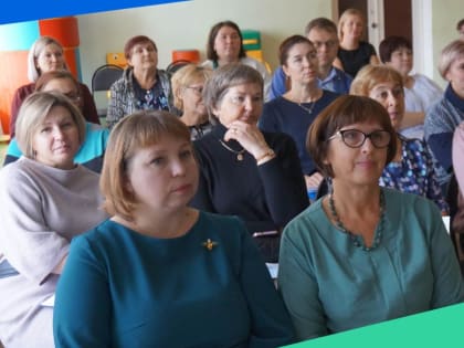 Рассказали об интересном опыте наставничества