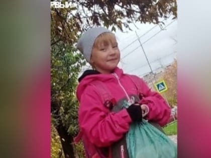 В Кирове пропала семилетняя девочка
