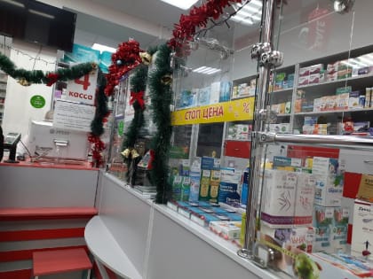 В региональном Минздраве рассказали о ситуации с антибиотиками в Кировской области