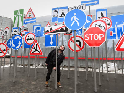 Облминтранс сосчитал новые знаки на кировских дорогах