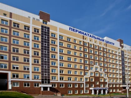 У перинатального центра ограничено движение транспорта