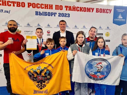 Кировчане взяли два «золота» на первенстве РФ по тайскому боксу