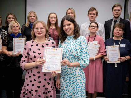 Педагог плюс наставник