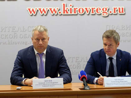 Газ придет в Арбаж, Советск, Тужу, Яранск, Кильмезь, Кикнур, Лебяжье, Пижанку и Санчурск