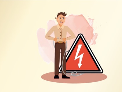 Внимание! Отключение электроэнергии в центре «Мои Документы» на Калинина, 2