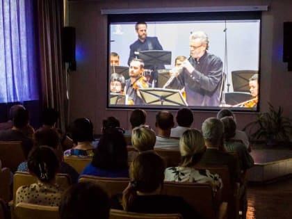 Виртуальные концертные залы: новые горизонты для зрителей