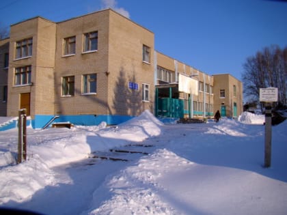 ДЕЯТЕЛЬНОСТЬ БОГОРОДСКОГО РЦКД ВРЕМЕННО ПРИОСТАНОВЛЕНА НА 90 ДНЕЙ