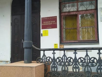 В Кирове вынесли приговор мужчине, который ударил подростка «розочкой»