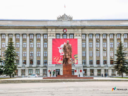 Сергей Казаковцев стал замминистра имущественных отношений Кировской области